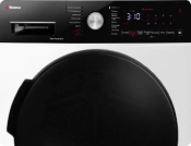 Ремонт сушильных машин